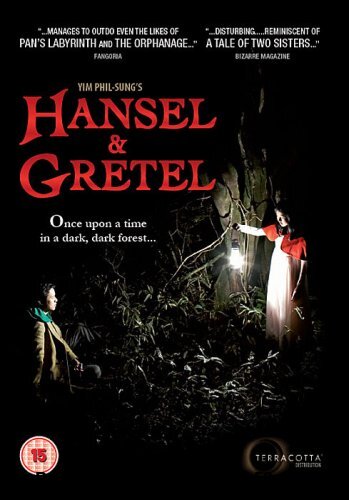 Gebr. - Hansel & Gretel [UK Import]